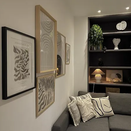 شقة The Urban Flat